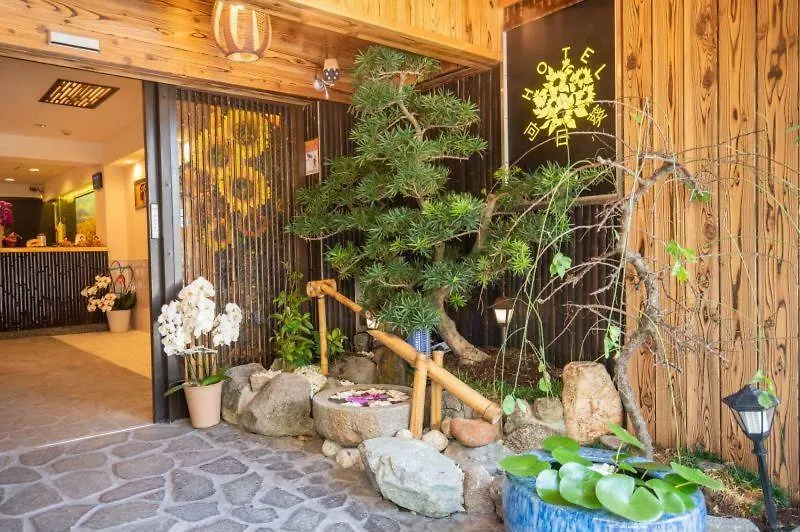 Hotel Himawari Osaca Japão